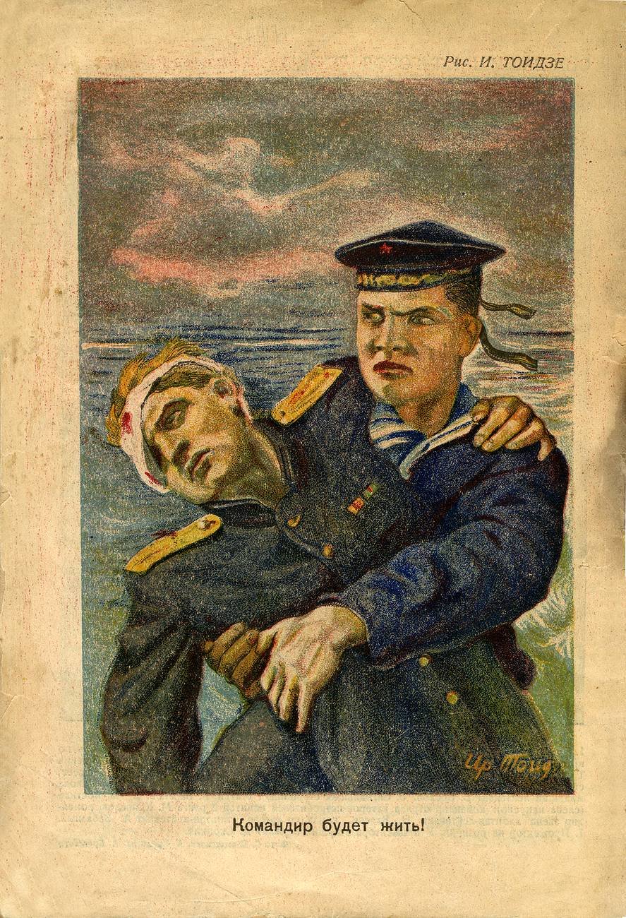 Краснофлотец № 2, январь 1944 2